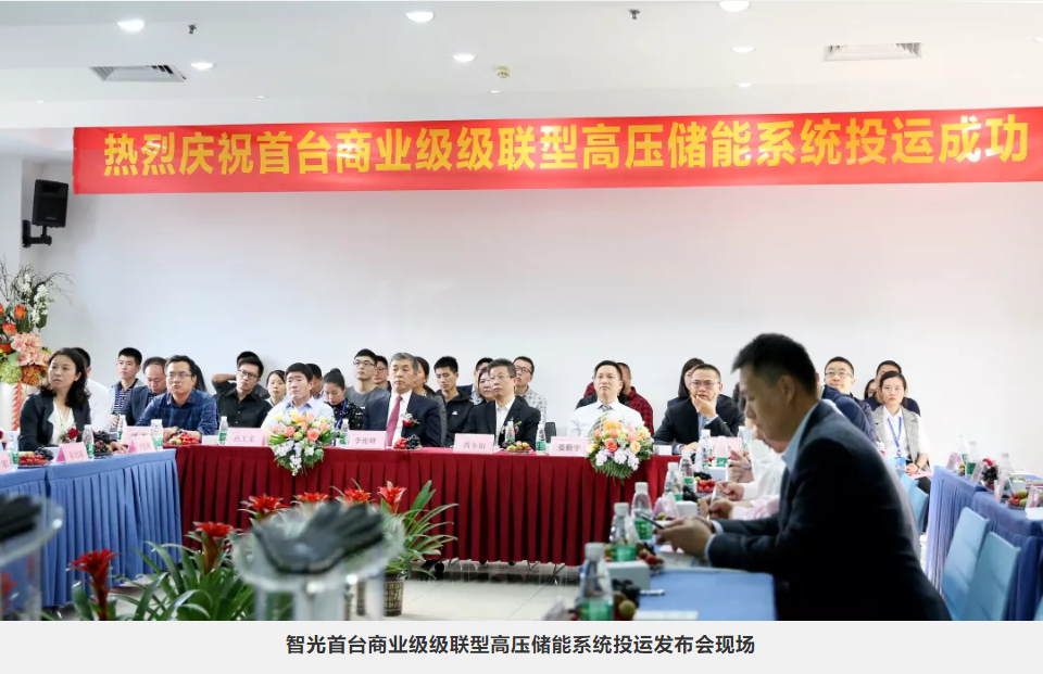 优发国际-随优而动一触即发
