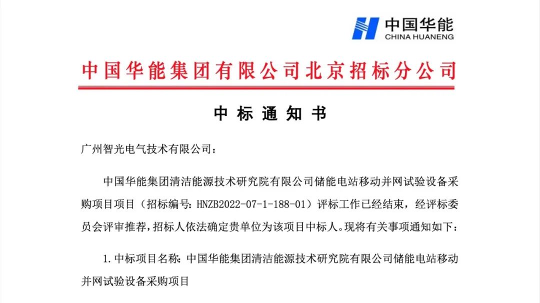 优发国际-随优而动一触即发