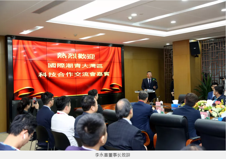 优发国际-随优而动一触即发