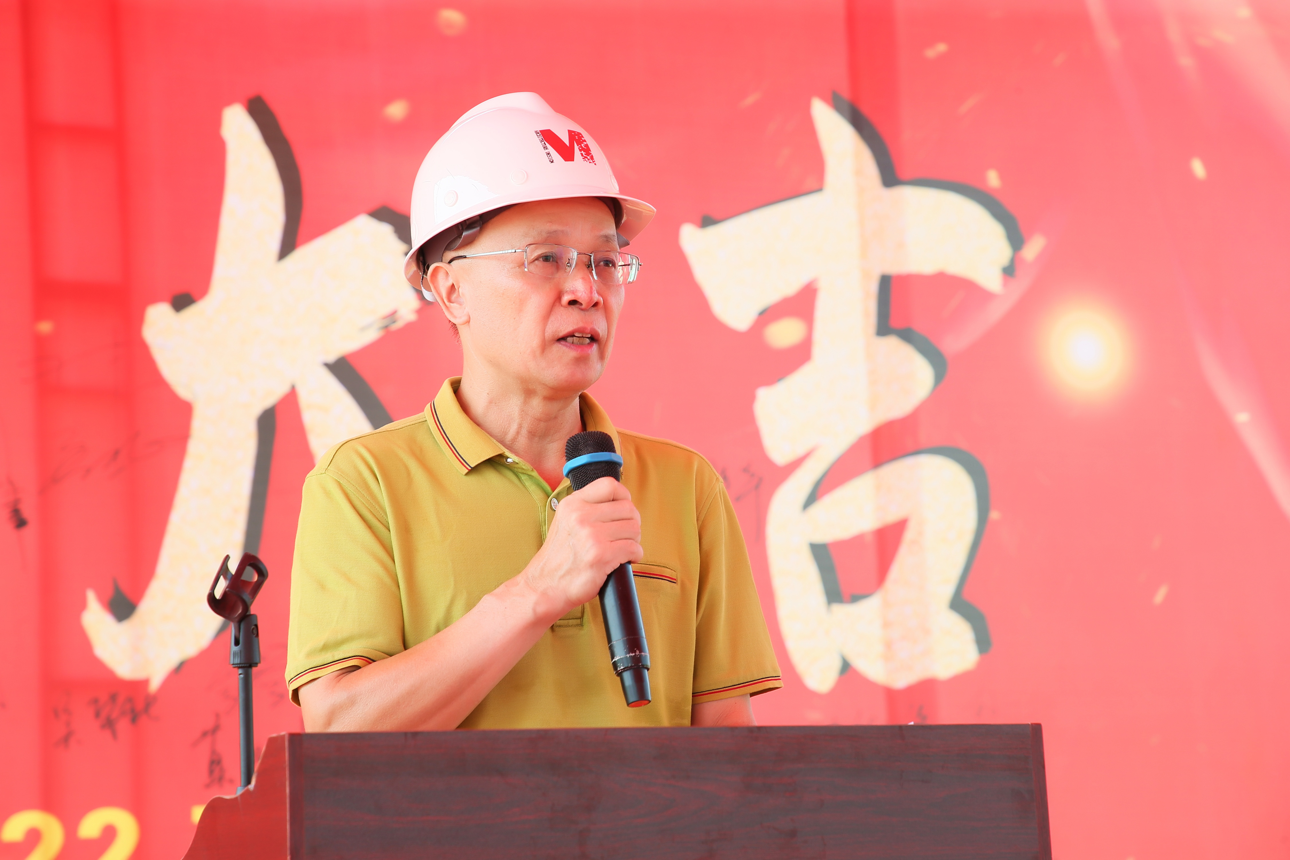 优发国际-随优而动一触即发