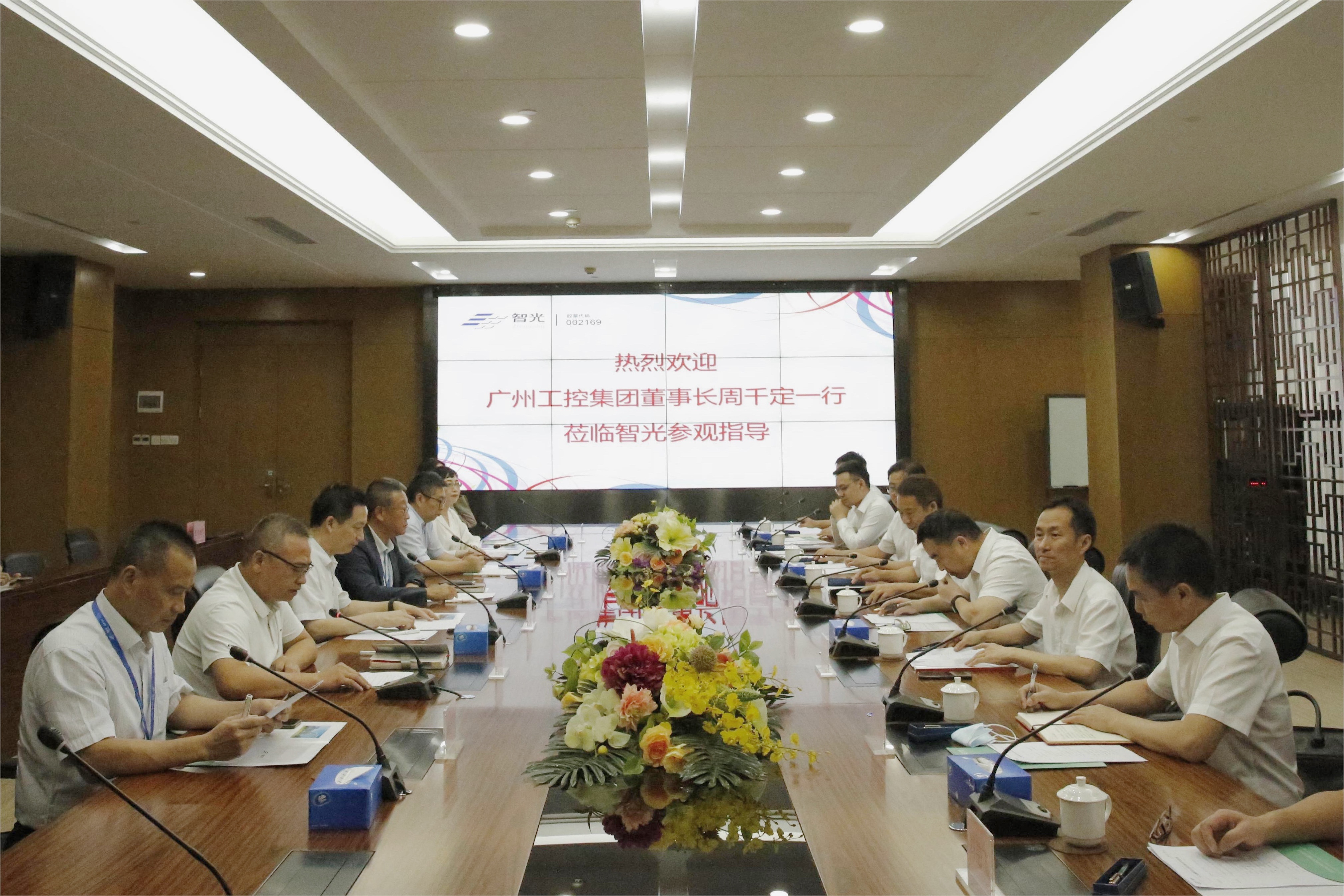 优发国际-随优而动一触即发