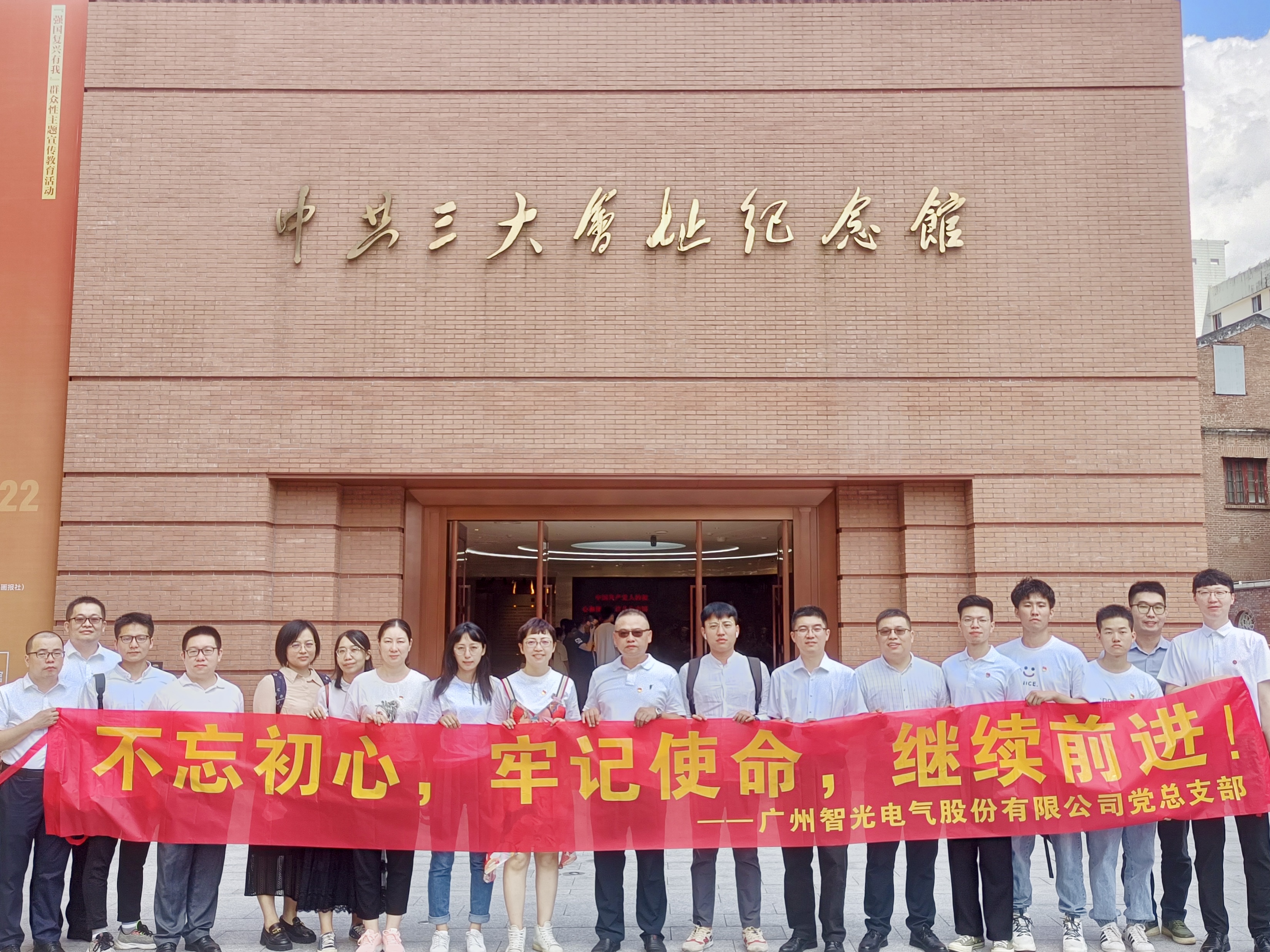 优发国际-随优而动一触即发