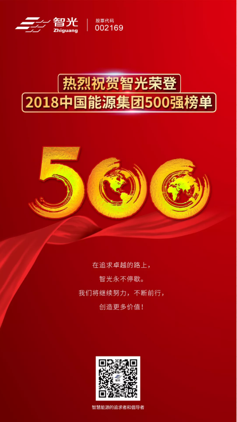优发国际-随优而动一触即发