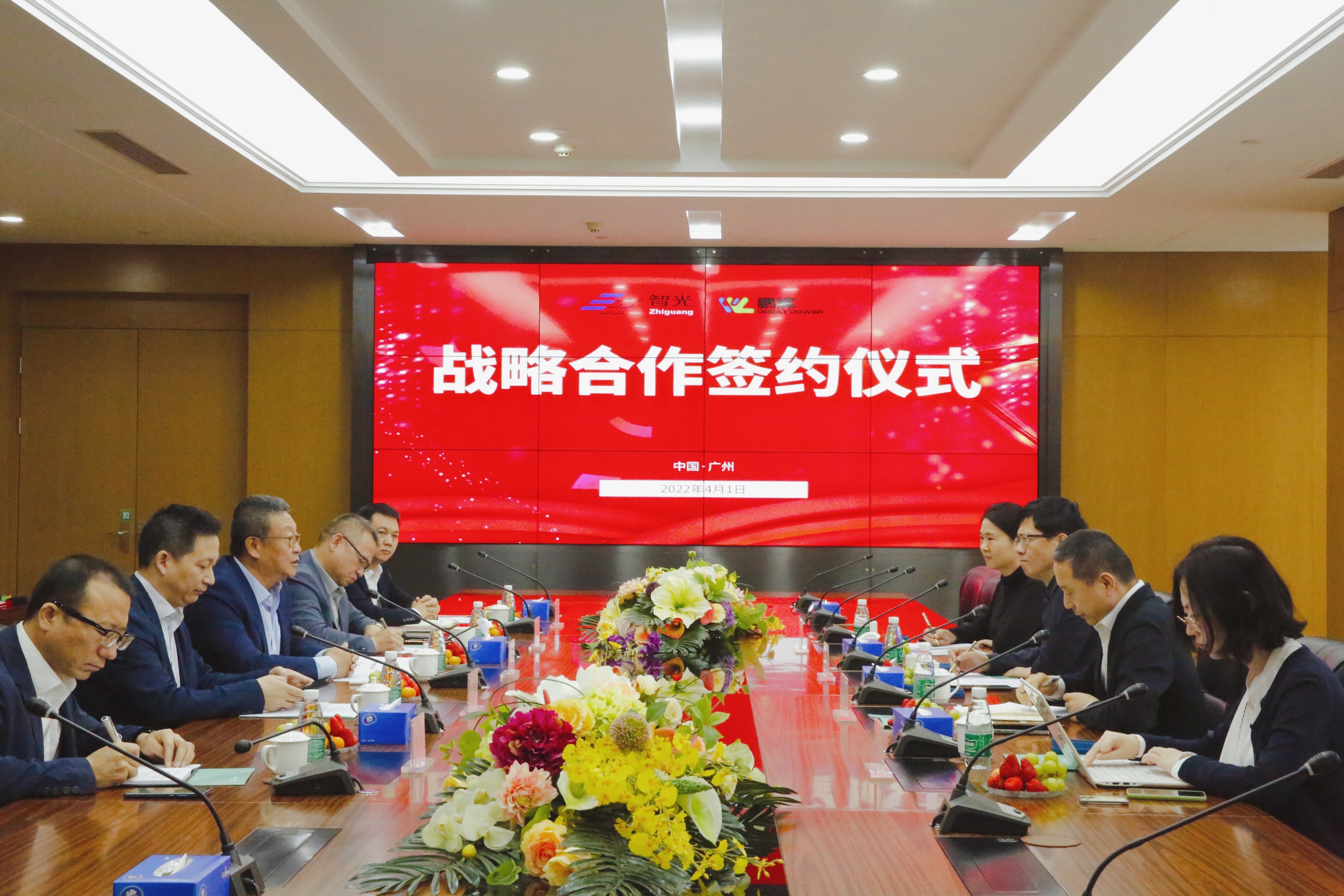 优发国际-随优而动一触即发