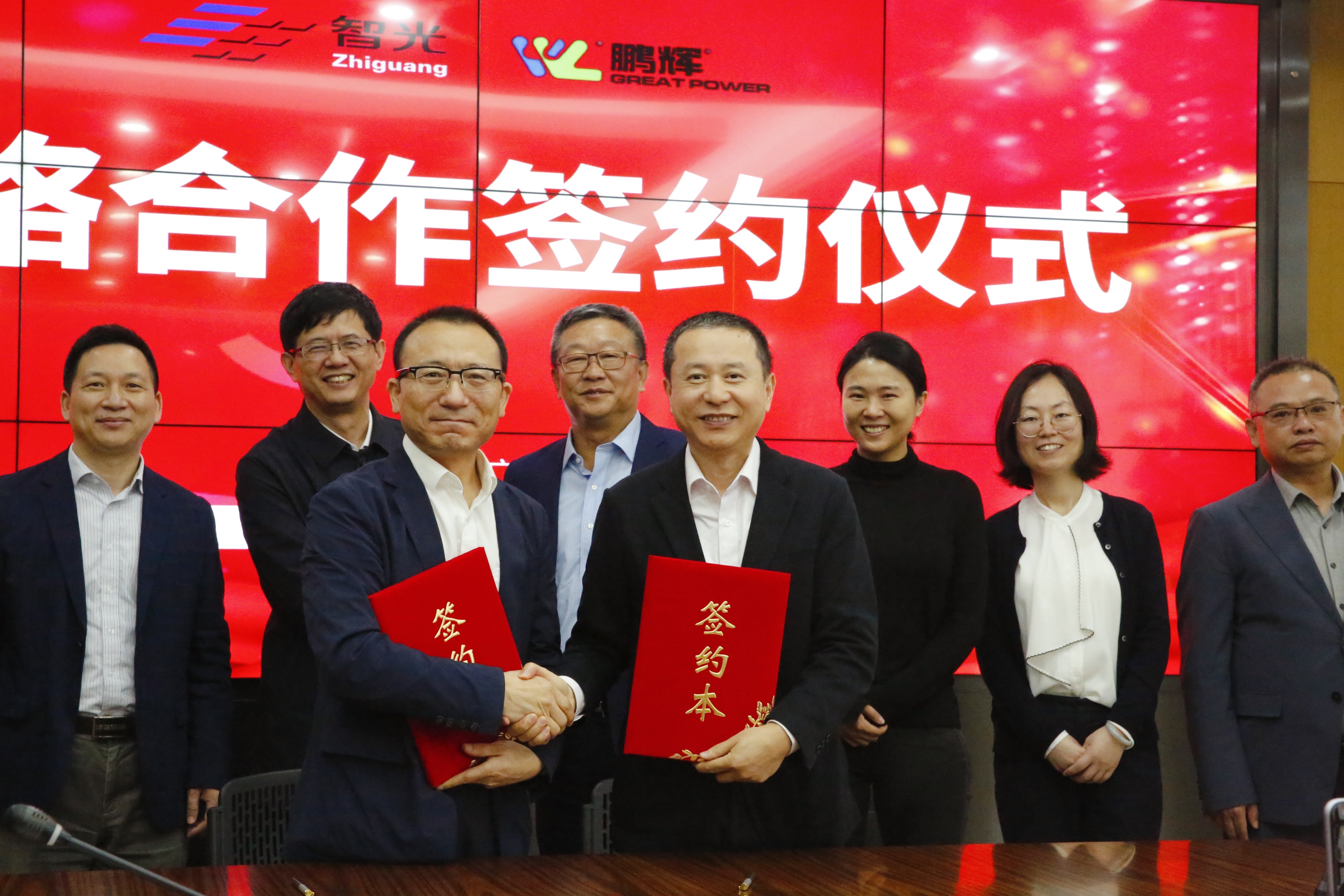 优发国际-随优而动一触即发