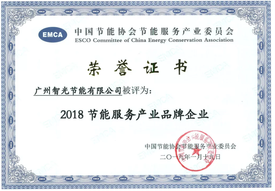 优发国际-随优而动一触即发