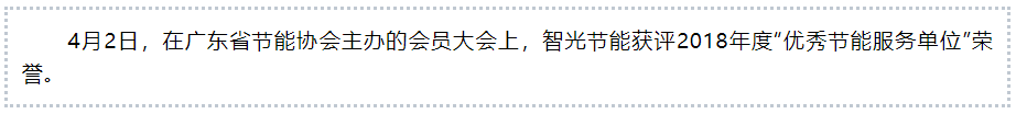 优发国际-随优而动一触即发