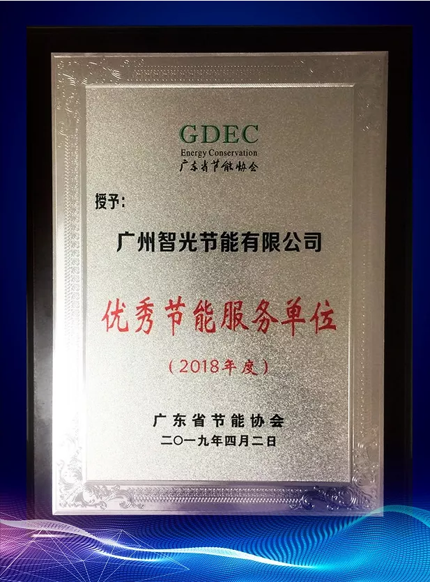 优发国际-随优而动一触即发