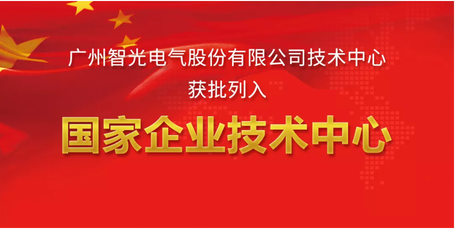 优发国际-随优而动一触即发