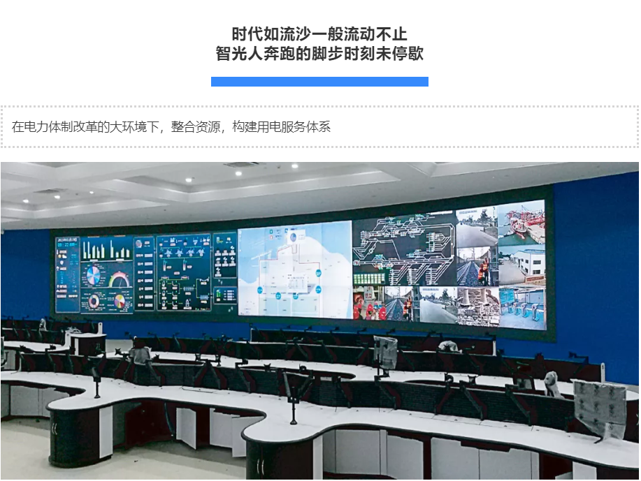 优发国际-随优而动一触即发
