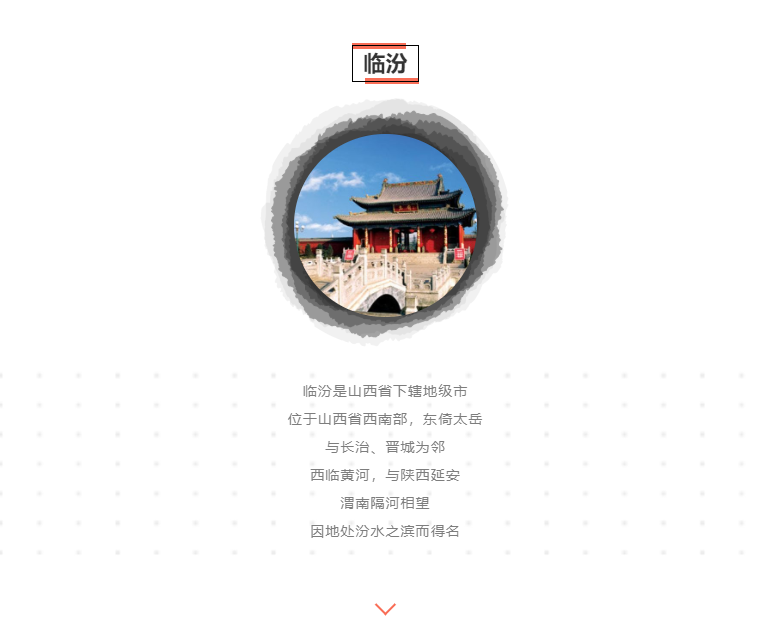 优发国际-随优而动一触即发