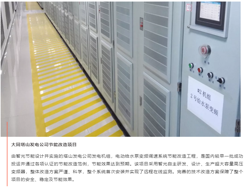 优发国际-随优而动一触即发