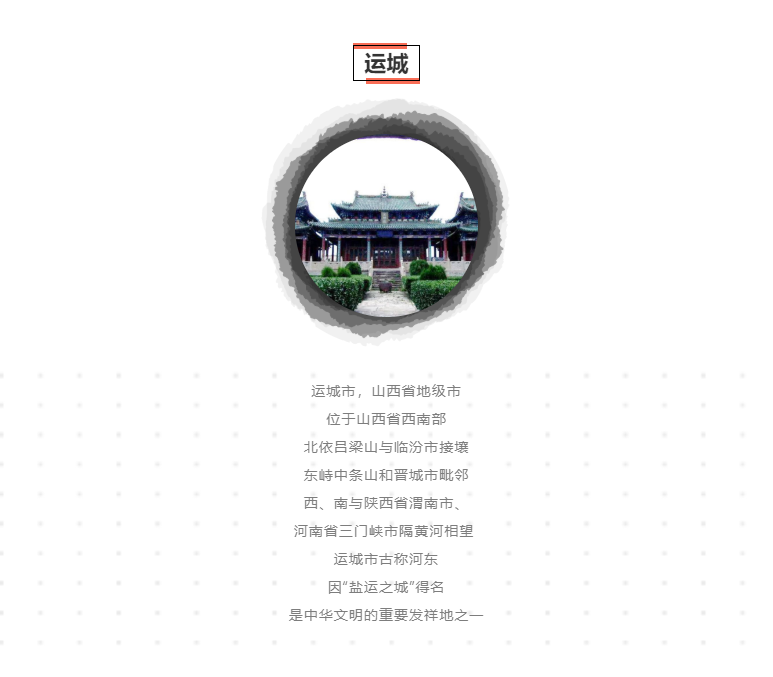 优发国际-随优而动一触即发