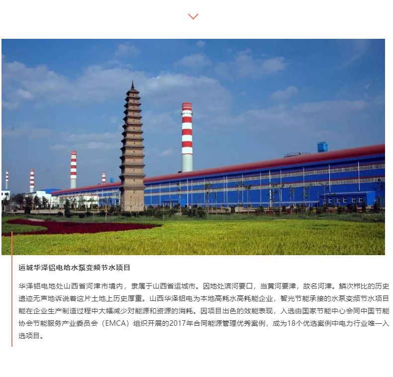 优发国际-随优而动一触即发