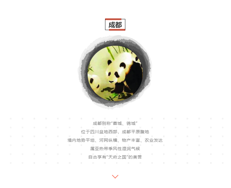 优发国际-随优而动一触即发