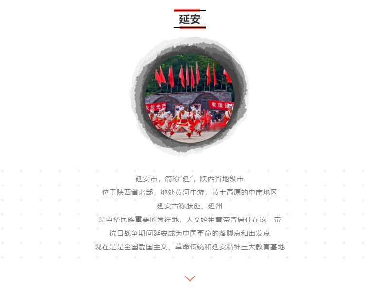 优发国际-随优而动一触即发
