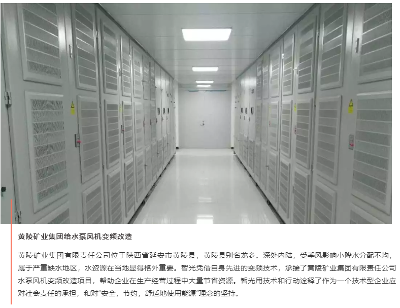 优发国际-随优而动一触即发