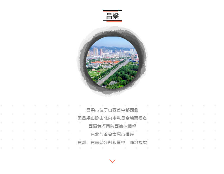 优发国际-随优而动一触即发