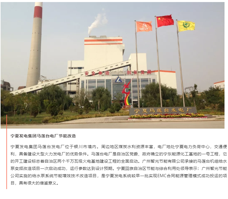 优发国际-随优而动一触即发
