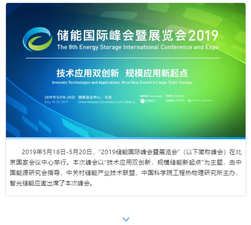 优发国际-随优而动一触即发