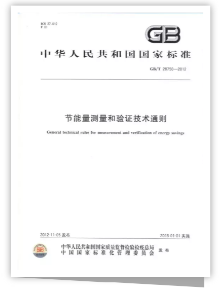 优发国际-随优而动一触即发