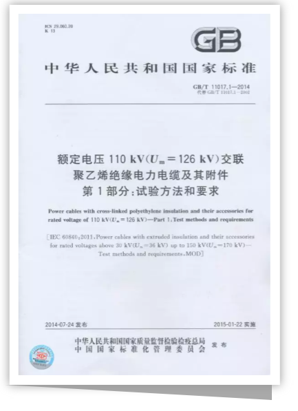 优发国际-随优而动一触即发