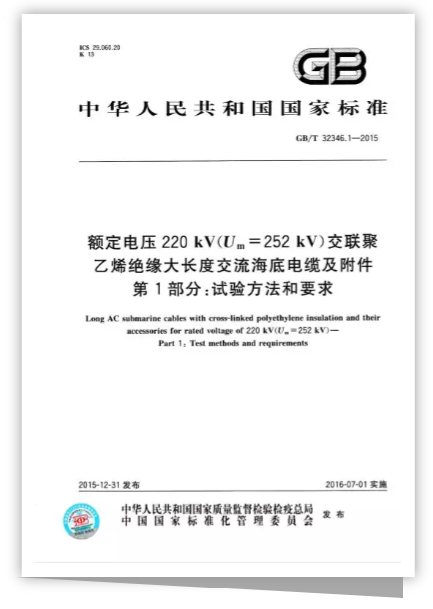 优发国际-随优而动一触即发