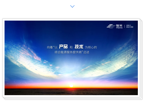 优发国际-随优而动一触即发