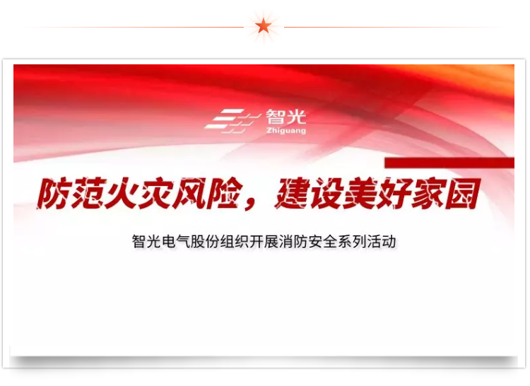 优发国际-随优而动一触即发