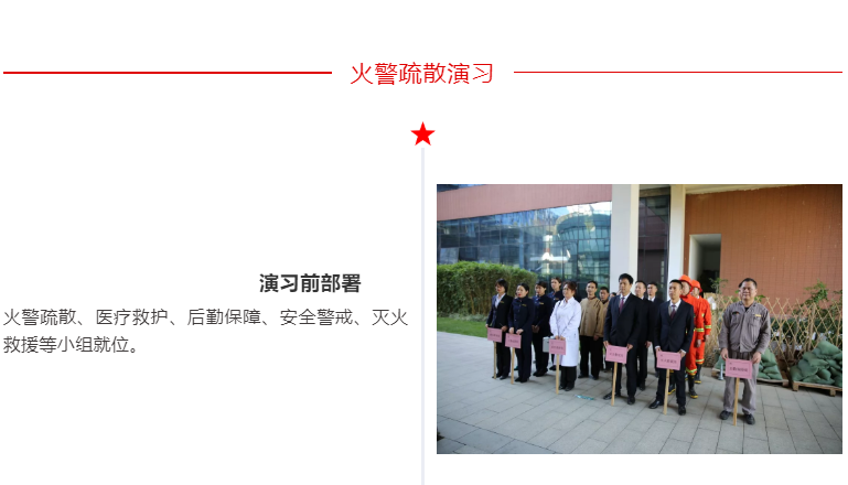 优发国际-随优而动一触即发