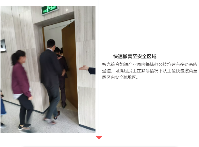 优发国际-随优而动一触即发