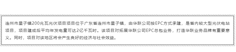 优发国际-随优而动一触即发