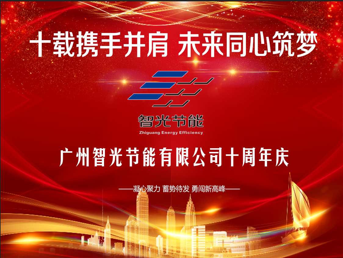 优发国际-随优而动一触即发