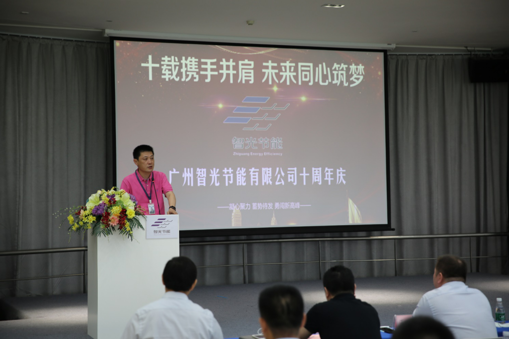 优发国际-随优而动一触即发