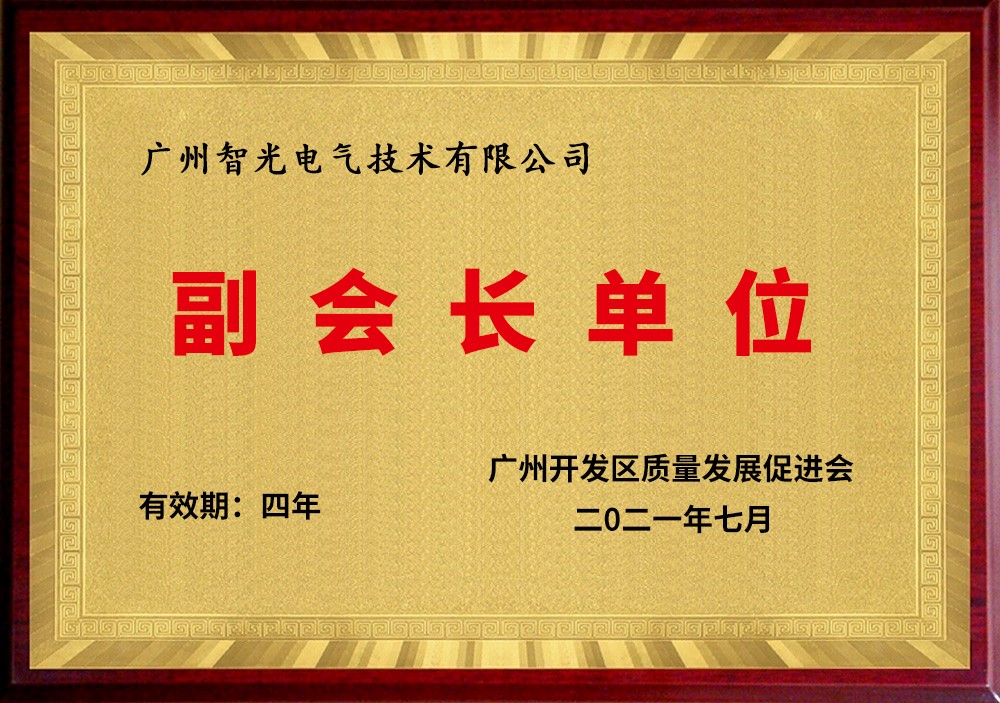 优发国际-随优而动一触即发