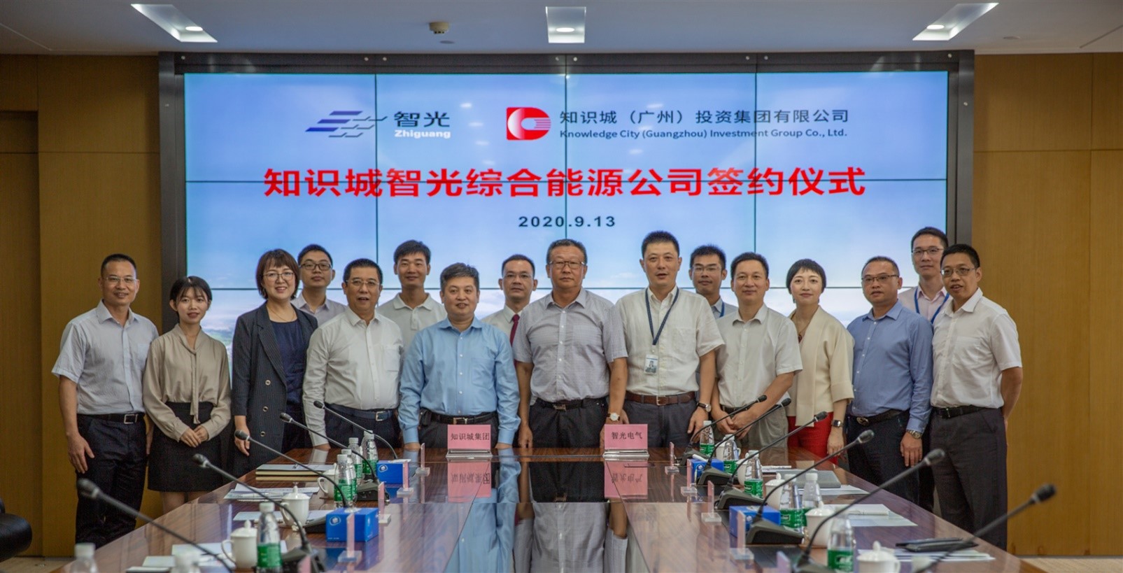 优发国际-随优而动一触即发