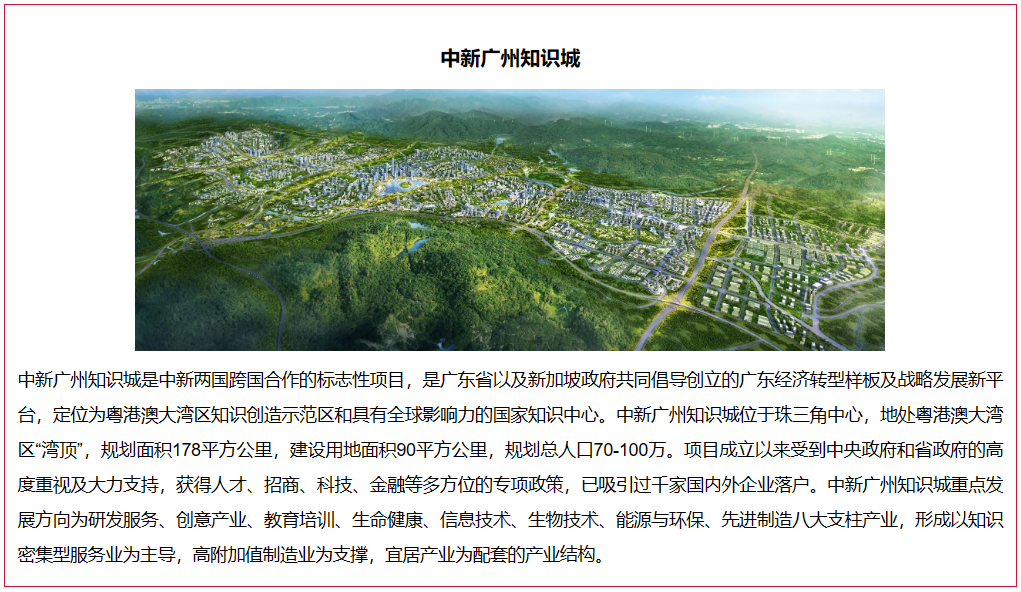 优发国际-随优而动一触即发