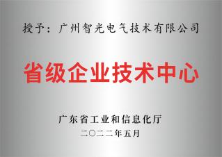 ʡ����ҵ��������