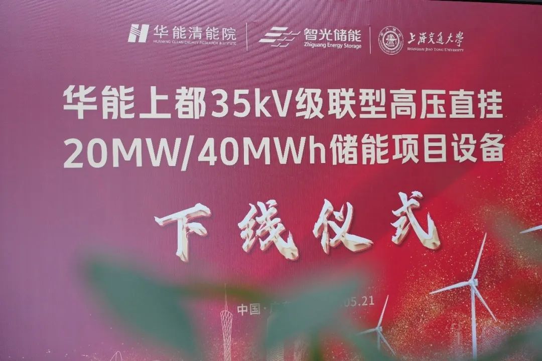 优发国际-随优而动一触即发