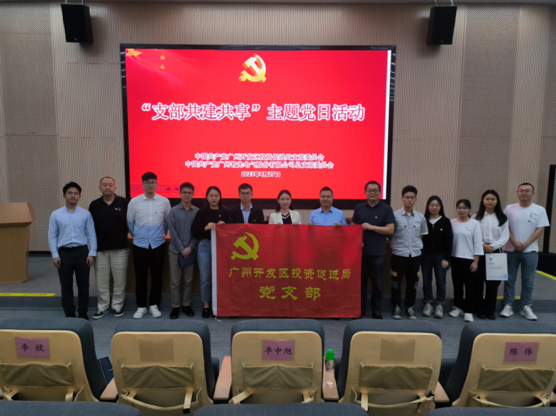 优发国际-随优而动一触即发