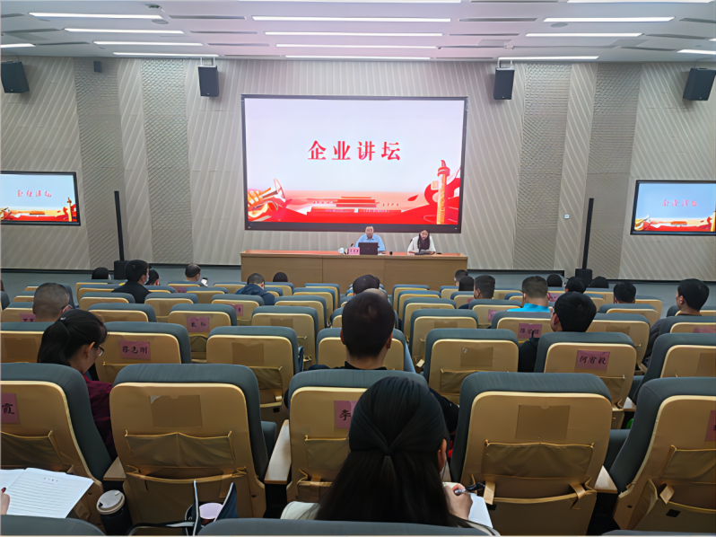 优发国际-随优而动一触即发