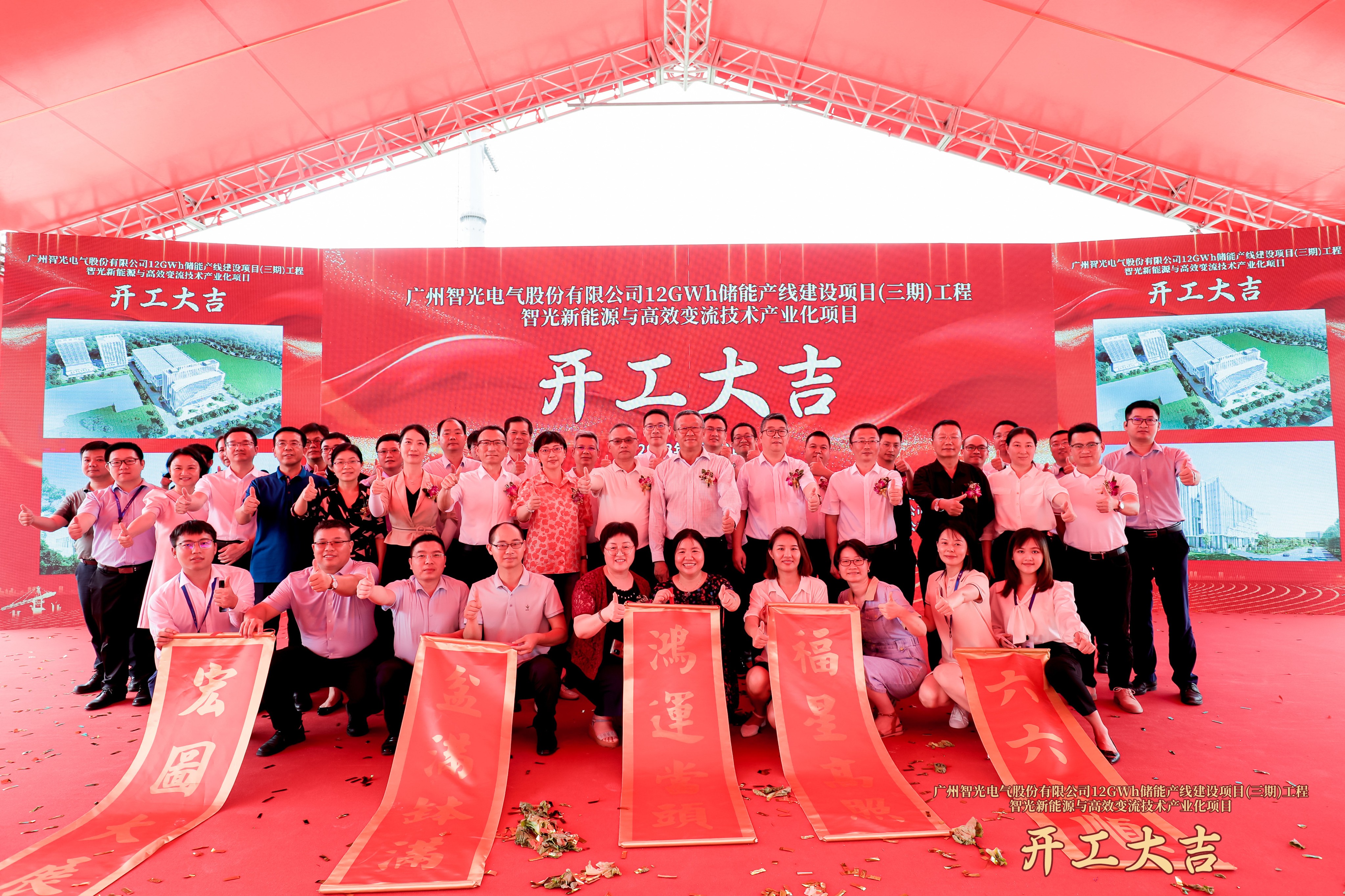 优发国际-随优而动一触即发