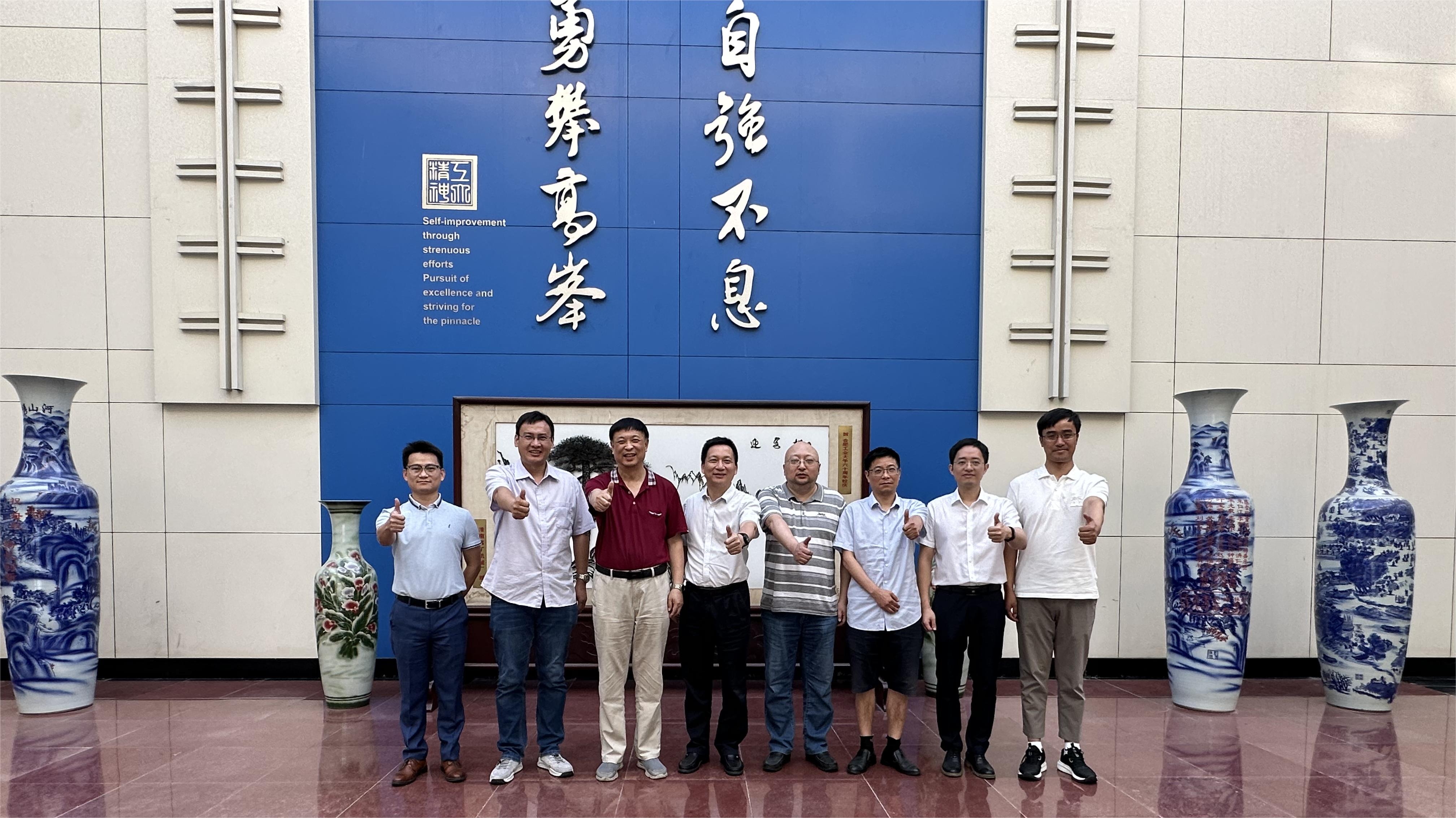 优发国际-随优而动一触即发