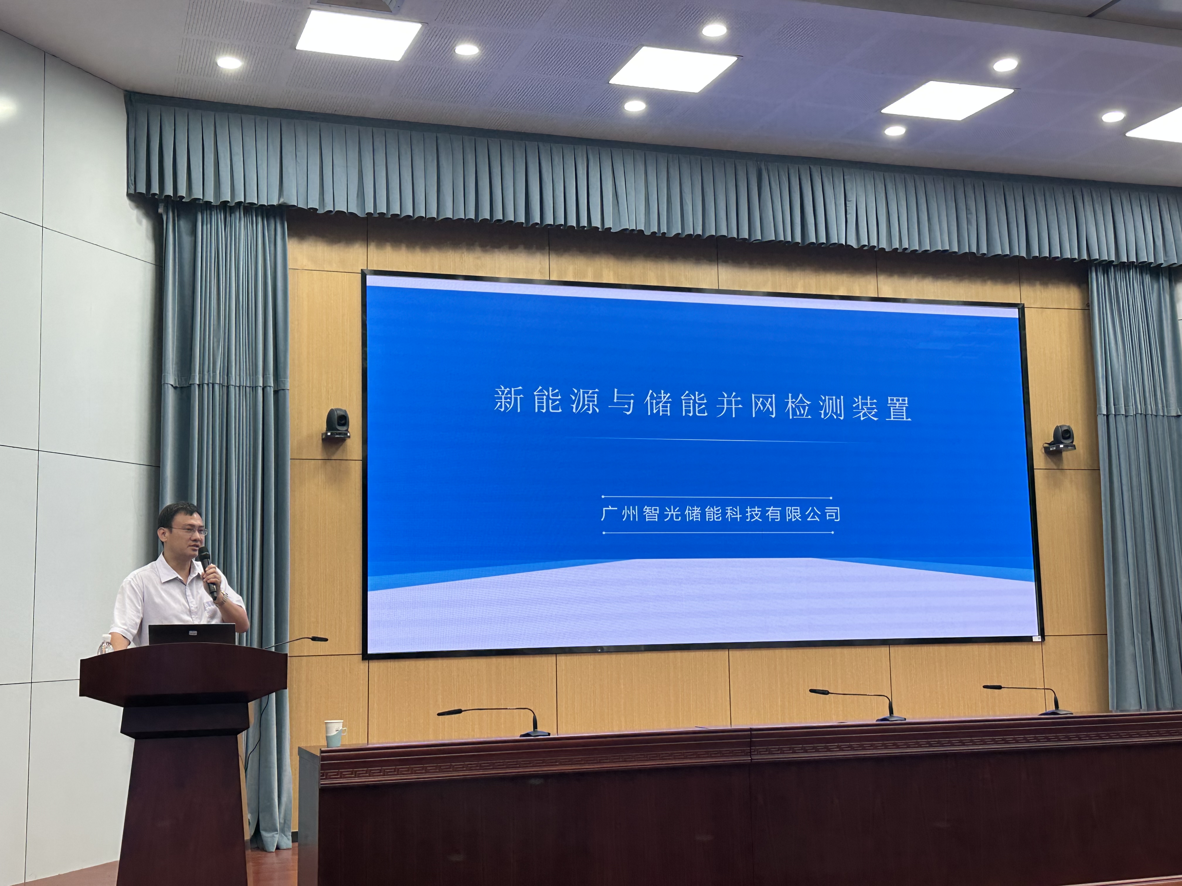 优发国际-随优而动一触即发