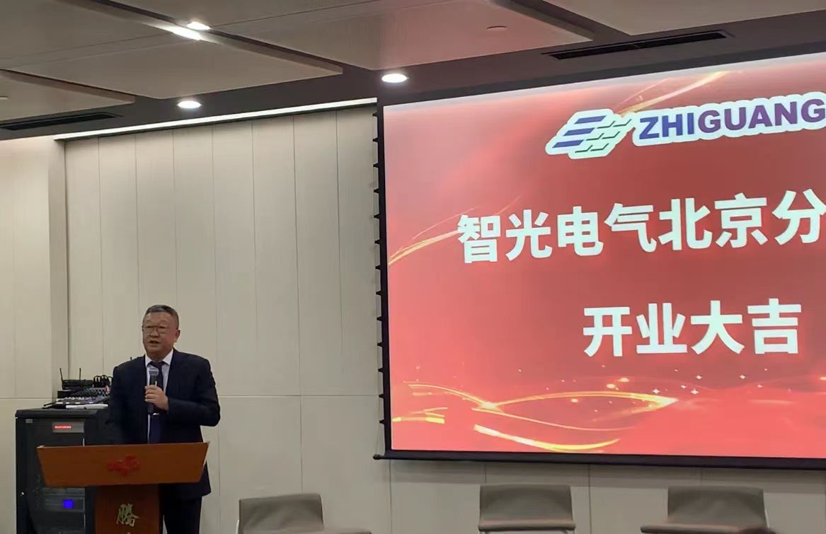 优发国际-随优而动一触即发