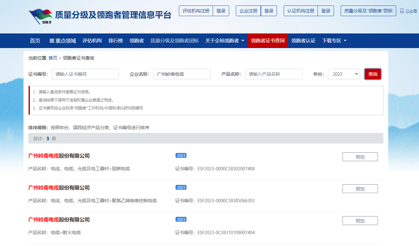 优发国际-随优而动一触即发