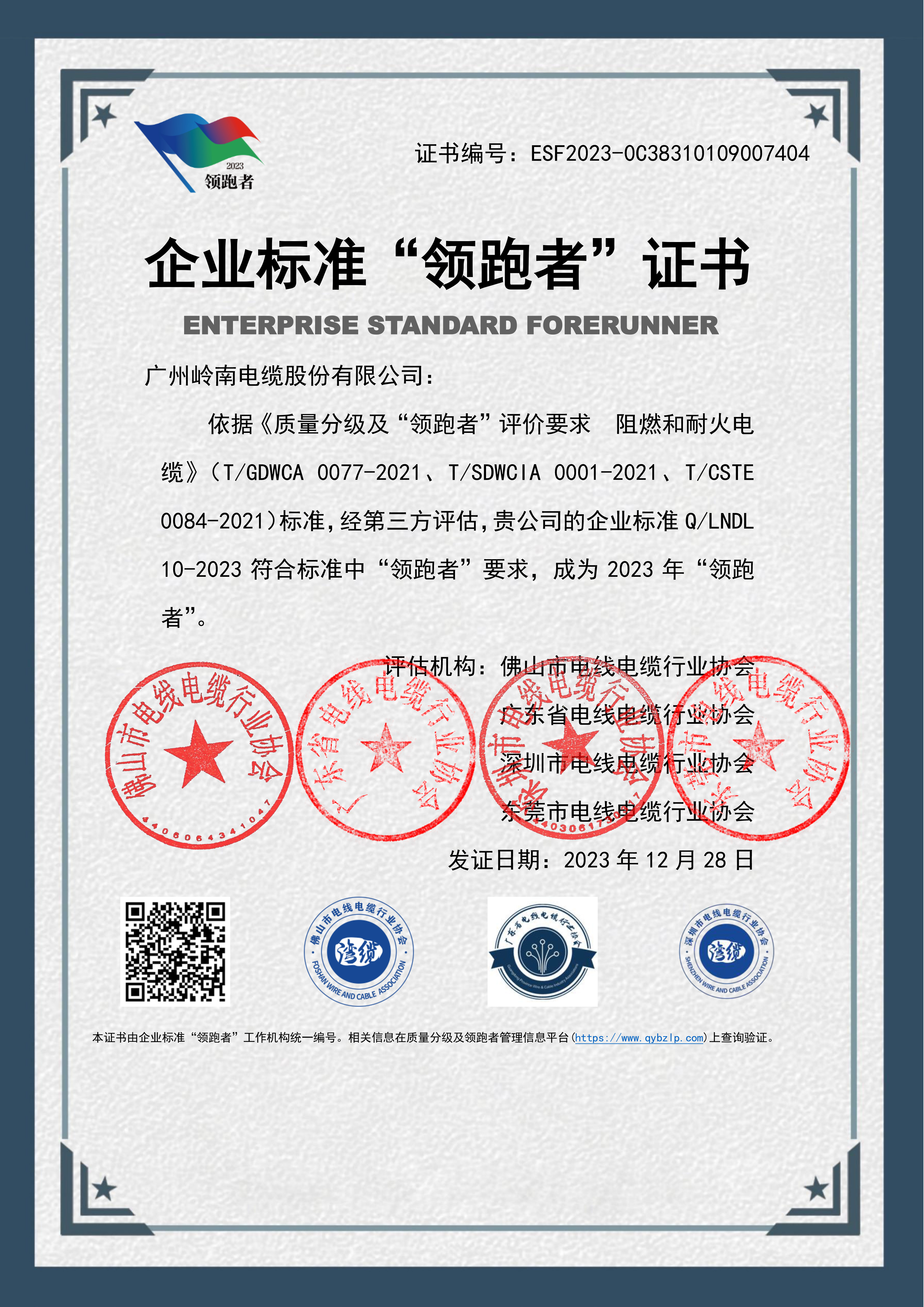 优发国际-随优而动一触即发