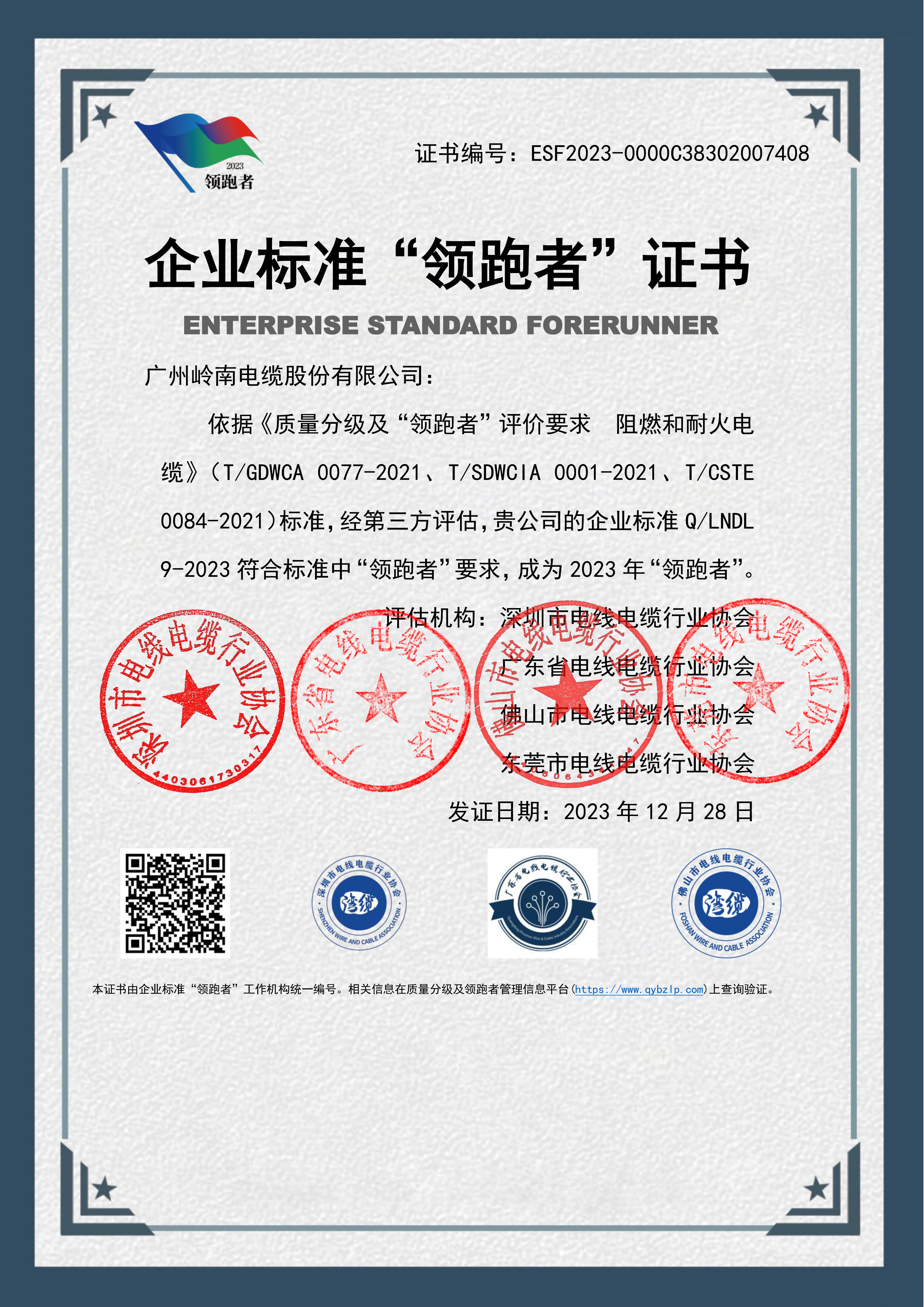 优发国际-随优而动一触即发