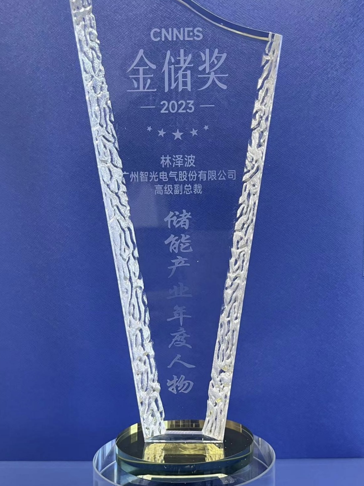 优发国际-随优而动一触即发
