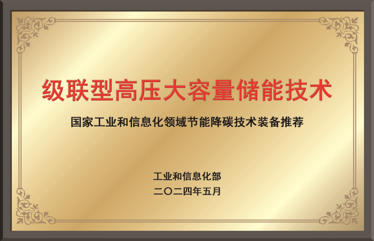 优发国际-随优而动一触即发